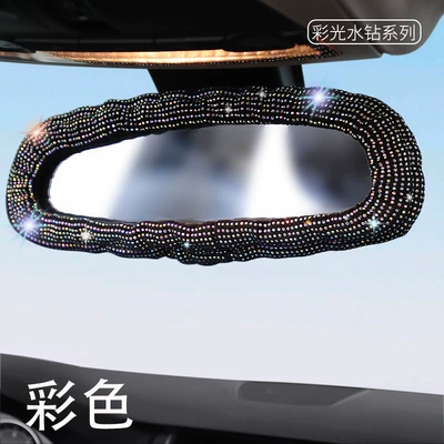 Armrest box pad – Armrest Box Mat Multi-Color Hot - colored-diamond-rearview-mirror-cover