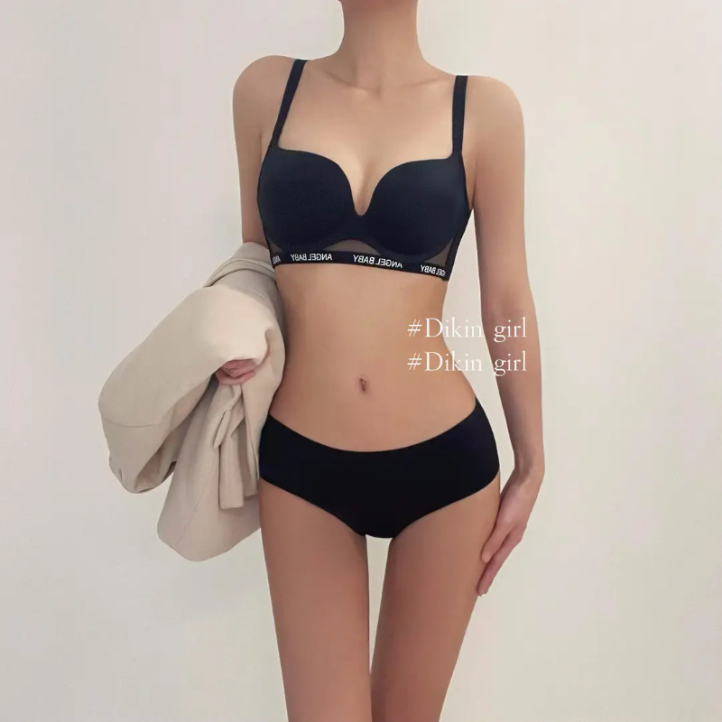 女性用の新しいシームレスな下着、小さな胸を押し上げて大きな胸を強調し、副胸をサポートし、たるみを防ぎます、女性用の赤いシームレスなブラジャー|undefined
