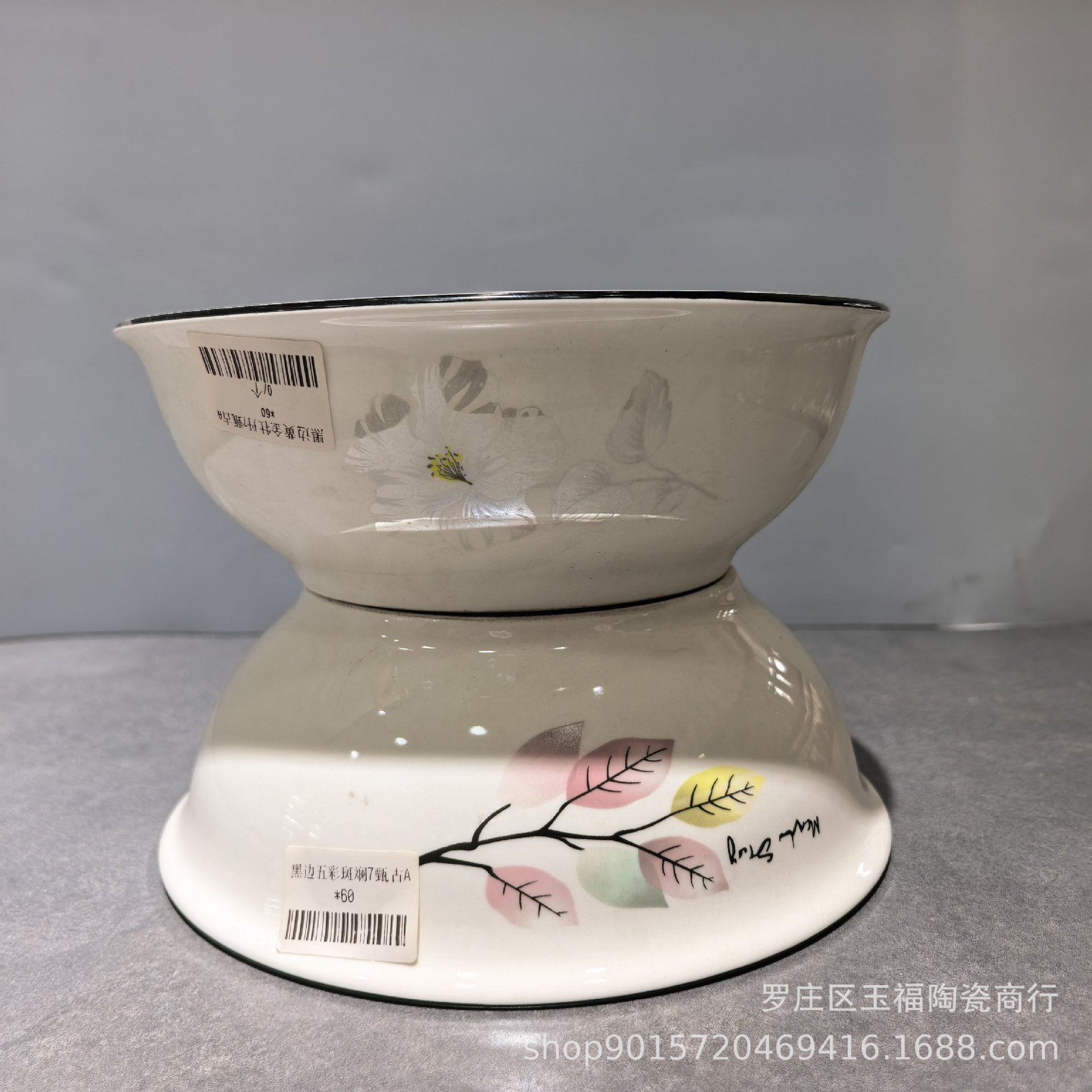 5205f2ff97fb9fe70cafdd8d2414d7