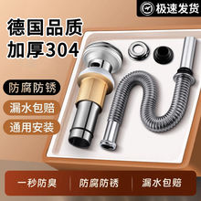 ϴˮĘˮ菗о©ˮlgϴһ