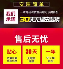 电猫灭鼠器家用电子高压全自动捕鼠抓驱电老鼠机夹扑捉