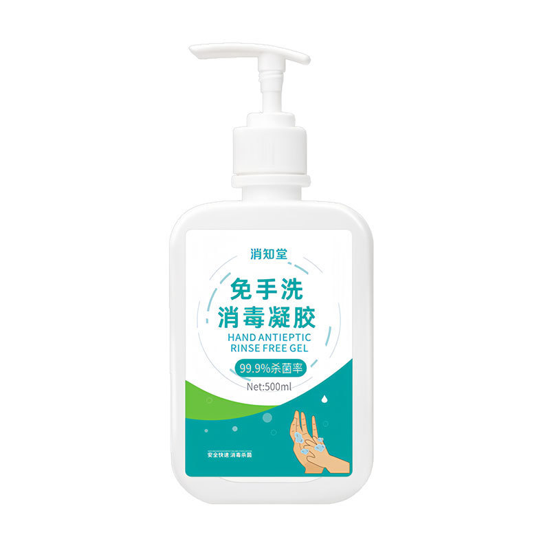 75% 医療用アルコール消毒剤家庭用皮膚滅菌消毒剤消毒水 95 度カッピングエタノールアルコール|undefined