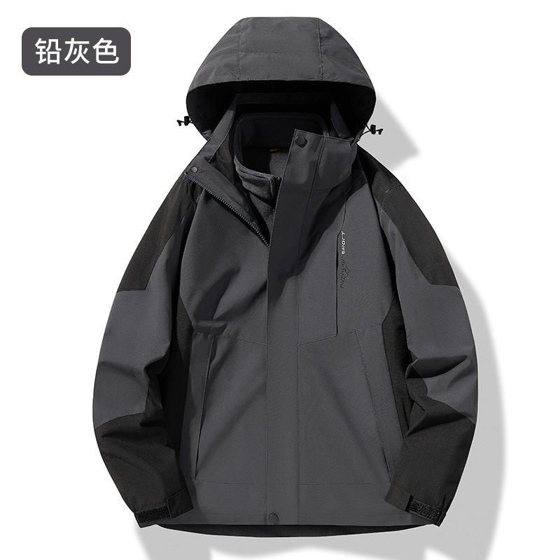 秋冬款防风防水三合一可拆卸防泼水登山服连帽冲锋衣男女同款|undefined
