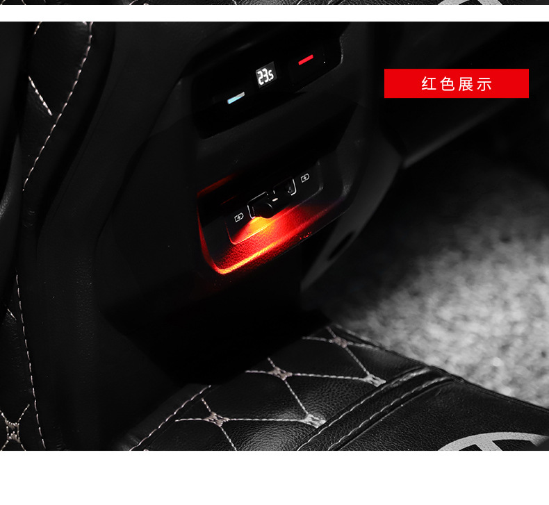 Mini in-line night light led car usb atmosphere light refitting-free colorful gradient car atmosphere light
