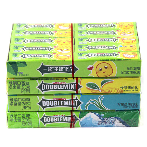 Yida sugar-free chewing gum strips 5 pieces * 20 pieces boxed xylitol bubble watermelon blueberry flavor snack food