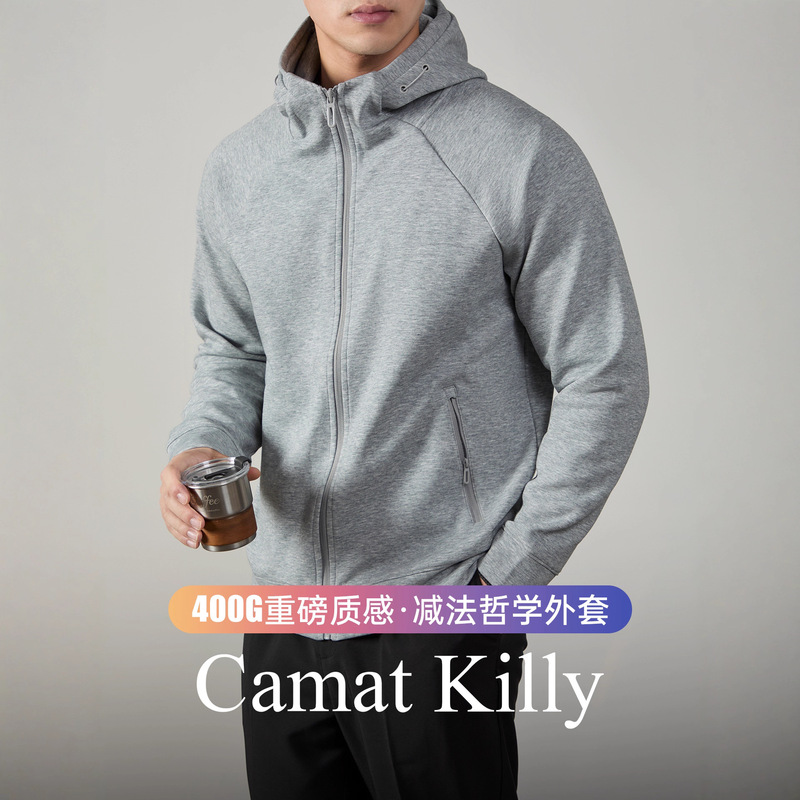 400g Heavy Weight Air Cotton Hooded Sweatshirt Jacket Men's Autumn and Winter Zipper High Collar Hooded Raglan Sleeve Jacket Commuting Style