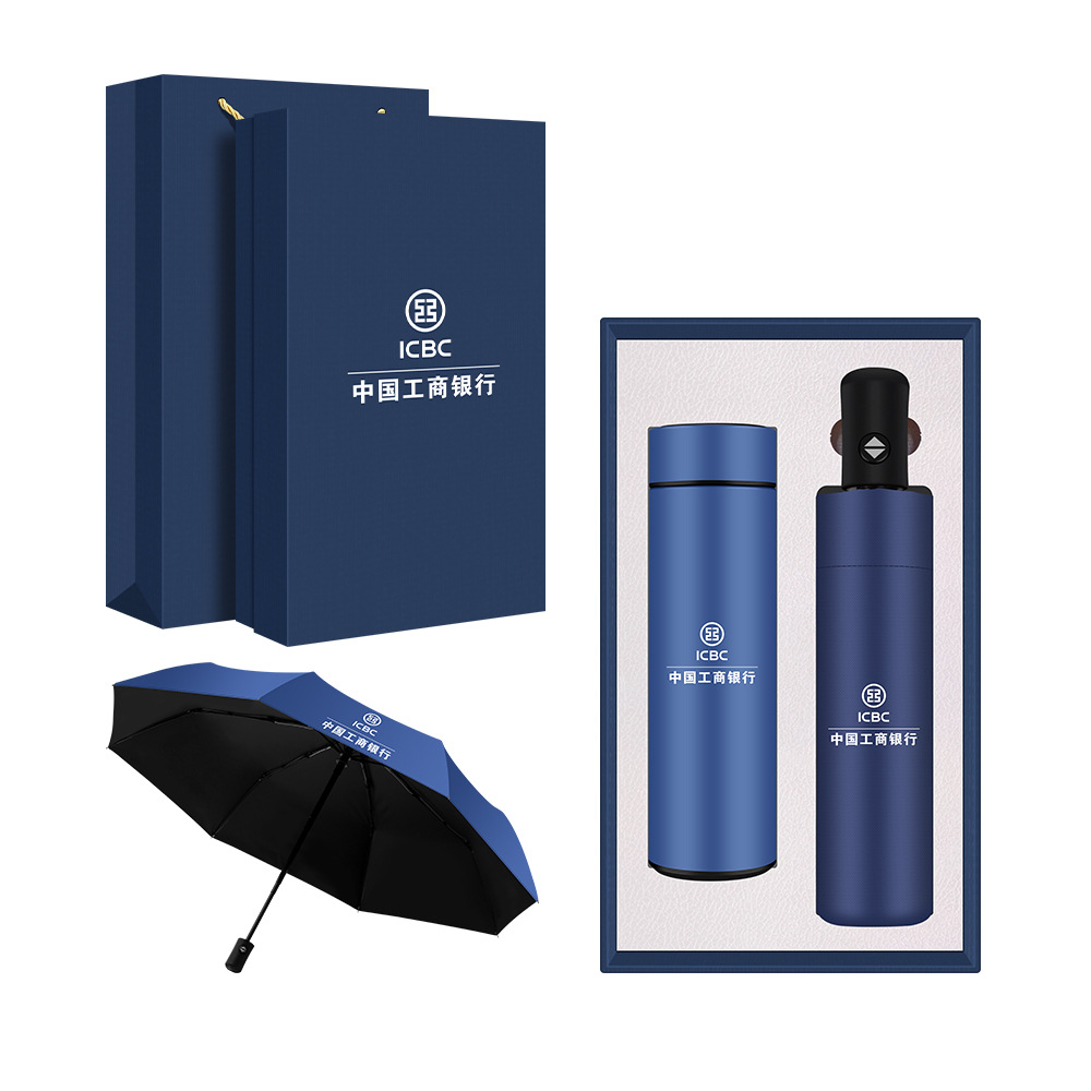 Conjunto de taza termo transfronterizo, evento de apertura anual de la empresa, aniversario, regalo de empresa, logotipo personalizado, recuerdo del cliente