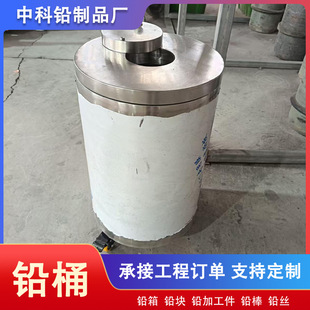 �U���UͰ�U�� ����Դ�������侀���o�ܷ♙���t�WxƬ�惦Ͱ�U��