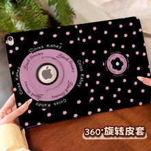 �羳insƽ�屣�����ޱʲ���תƤ��air8�����׺�ɫ�黨ipad������