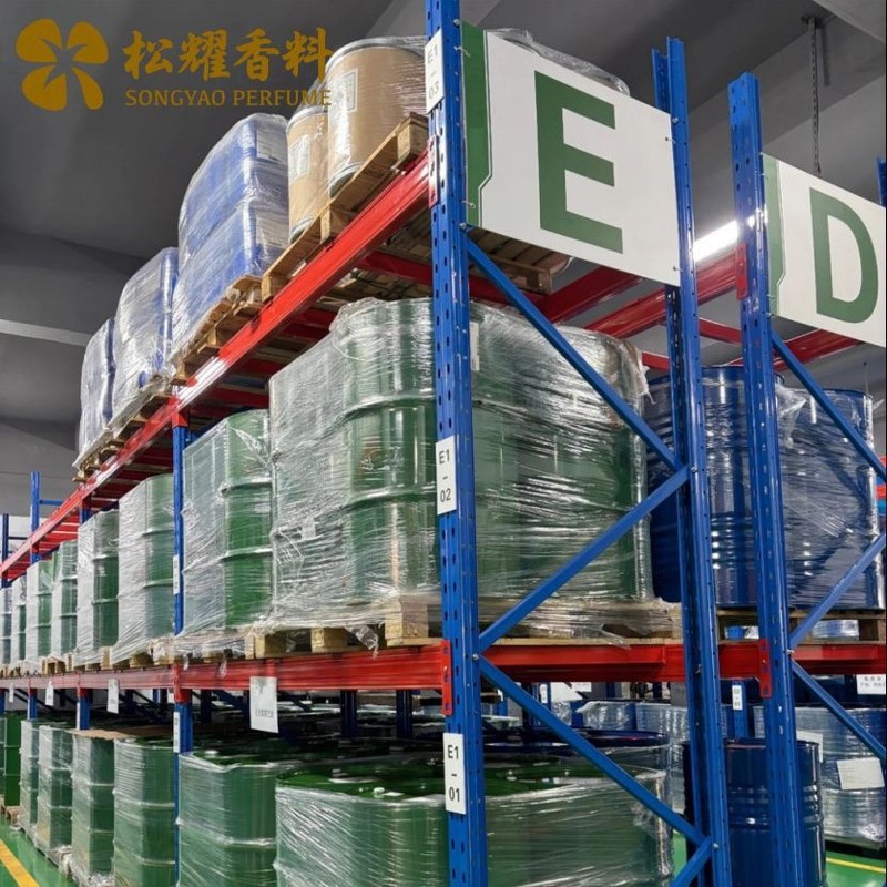 薄荷油薄荷素油薄荷油原油薄荷精油外用膏水性薄荷油清凉剂香薰|undefined
