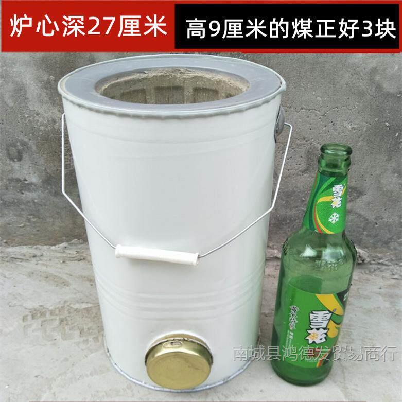 节能小号蜂窝煤炉农村家用煤球炉做饭烧水火炉子便携式冬季烤手炉