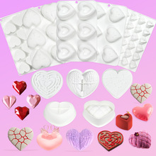跨境FCM 爱心慕斯蛋糕模心形巧克力硅胶模具香薰蜡烛石膏摆件磨具