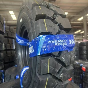 Semi-Solid 650-10 Forklift Pneumatic Tire 28X9-15 Reinforced 700-12 Qianlima 825-15