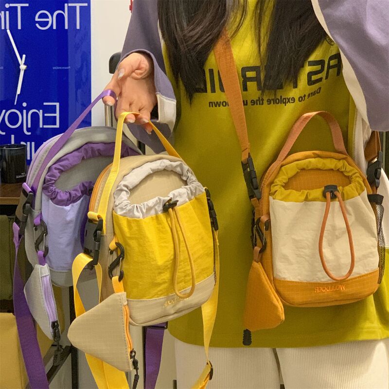 Outdoor Lightweight Water Cup Bag for Men and Women, Drawstring Drawstring Shoulder Bag, Casual Travel Hiking Crossbody Bag, Contrasting Color Mobile Phone Bag