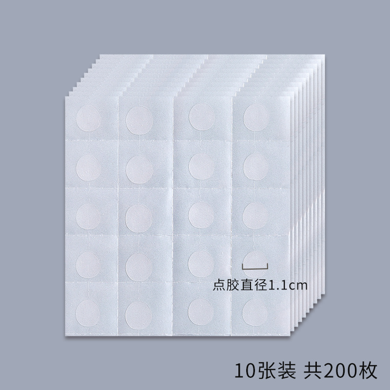 단일 플랫/20 정
