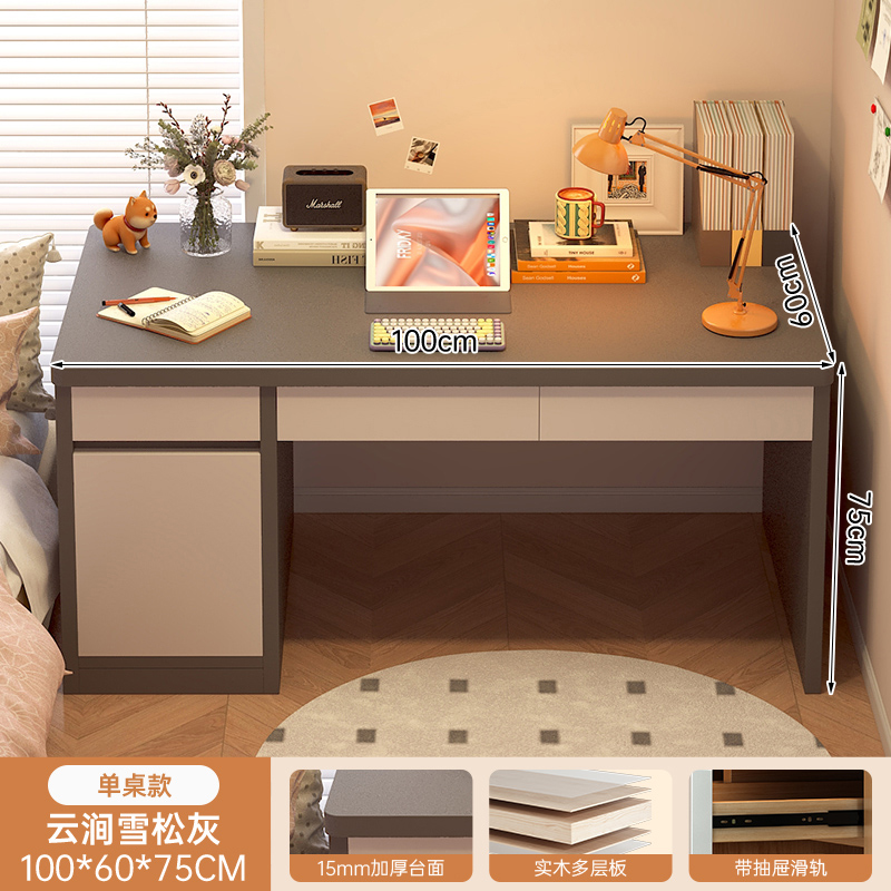 Escritorio de madera maciza dormitorio con cajón escritorio de computadora escritorio de escritorio de escritorio de escritorio de escritura