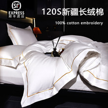 �p��120S�½��L�q�޴̽��ļ��׼�ɫؕ�������ޱ�J&omega;