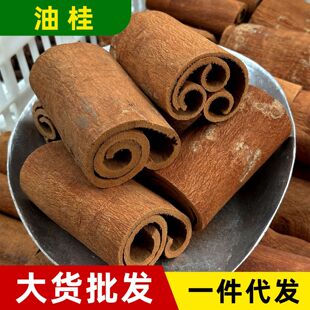 �V���Ϙ��͹�500g��؛���ȥƤ���Ƥ�����{���������lһ�����l