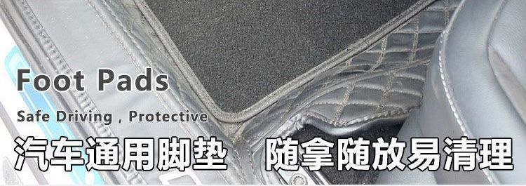 Car mat for cleaning, anti-slip, anti-dirt, easy to clean, full protection mat, TPE wrap-around mat, suitable for cars, with a velvet surface