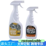 园林石头胶稳固碎石覆盖固定胶 Mulch Glue 户外景观强力固沙胶