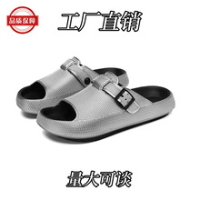 ���y����һ������H�ļ�ɳ���⴩�ճ�����Ь��H���eС���r�з���