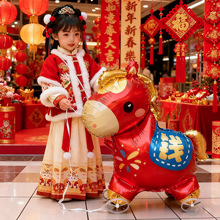 2026R꿨ͨФXĤ·[ꃺͯՇյ