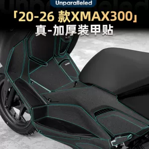 Yamaha Xmax300 20-26 modelləri üçün yanacaq çəni qoruyucu stikerlər