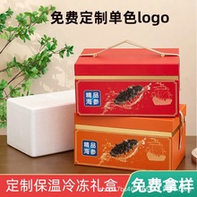 �����Y�пպ�2025�r�������r���r�к�ţ����ߙn����b�����l