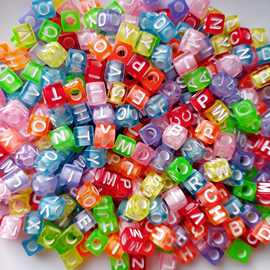 糖果色方形字母珠子 彩色塑料直孔串珠 散珠 儿童早教手作配件