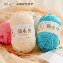 Ľ����Сؐë����Сؐѩ�᠖ë���F�ιɼ����l�ֹ�����diy��ż