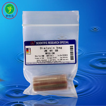 �ͼ��� ͸���� ����MD55mm ֱ��35mm MW1000d ͸��Ĥʵ�� 5 ��/��