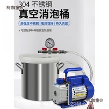 ʯ���Ͱ�ݘ�֬�ܷ��Ͱ�z��ղ��PÓ�����z���������z�����̫��