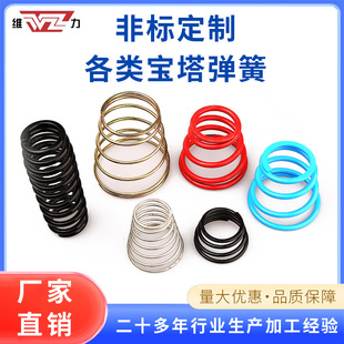 �S�����l���P䓉��s�����������Ͳ�o�܏��Ɂ�D��Ӷ�NҎ�t���a