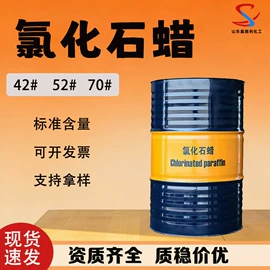 羧酸衍生物;酯;增塑剂