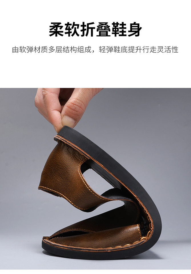 Dép sandal nam da bò thật hở ngón thoáng khí kiểu lười dễ xỏ chân — 2658 màu nâu, 2658 màu đen chi tiết 11