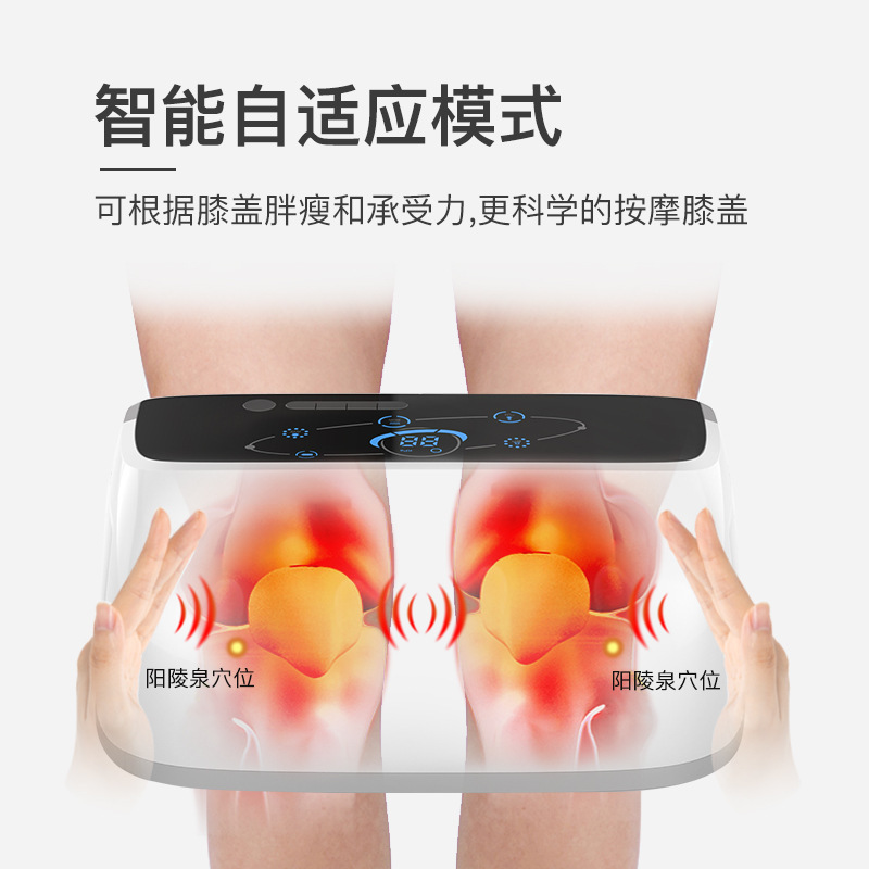 贈り物の卸売りの膝のマッサージ器のエアバッグは赤い光を揉みます。|undefined