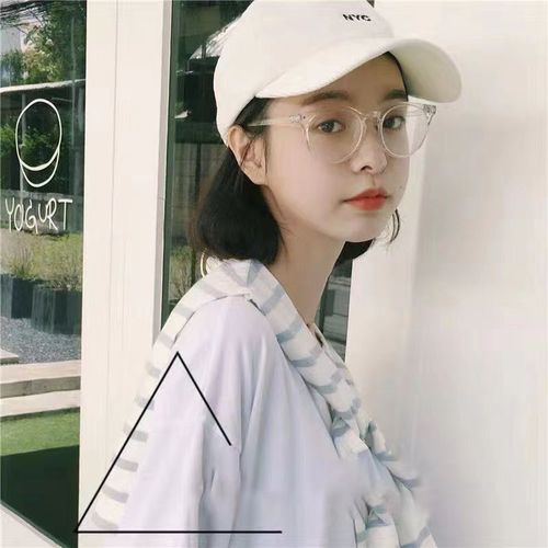 Korean Student Fashion Elliptical Nearsighted Glasses Frame Same Style Women with Prescription Lenses and Non-Prescription Flat Glasses