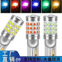 Вниз автомобильная светодиодная лампа T10 2016 42smd световая лампа световой лампы для чтения линзы