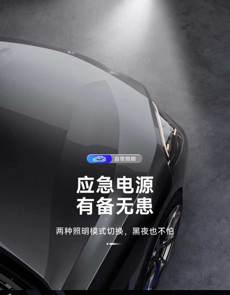 Car Air Pump Emergency Starting Power Supply All-In-One Car Digital Display High-Power Power Bank All-In-One Emergency Power Supply