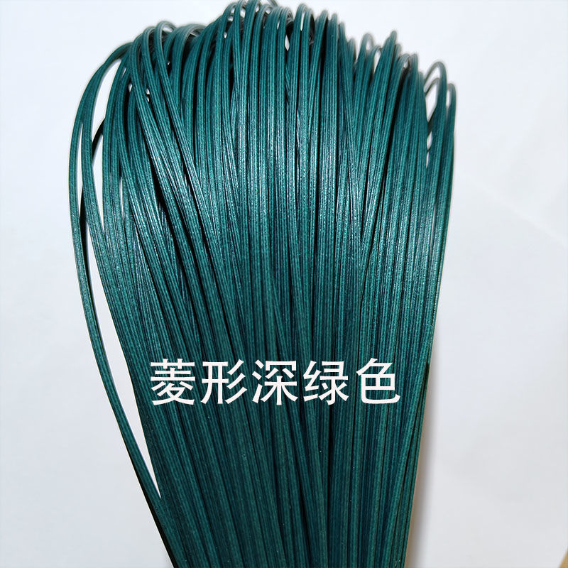 发泡实心2.5毫米藤条用于编织水果盘面包盘猫窝桌面收纳编织直销|undefined