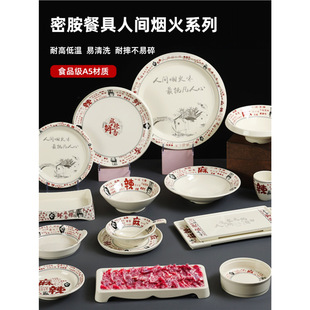 �ܰ��;�������偵��r��ţ����ɫ�͵�С�����������r�ㄓ��P��