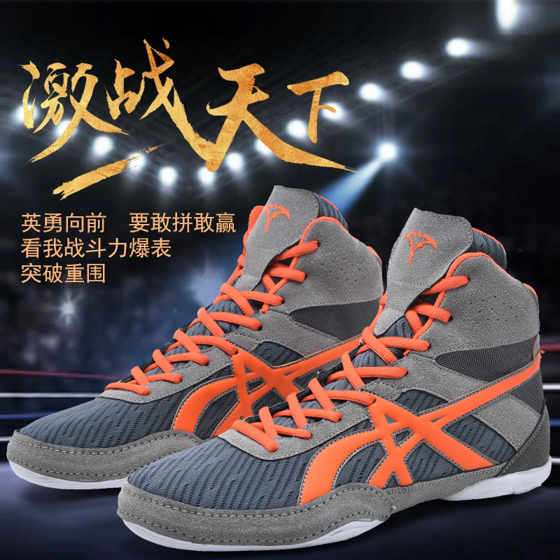 New High-Top Wrestling Shoes, Boxing Shoes, Indoor Competition Training Shoes, Fighting Shoes, Men's and Women's Fighting Shoes, Sanda Shoes