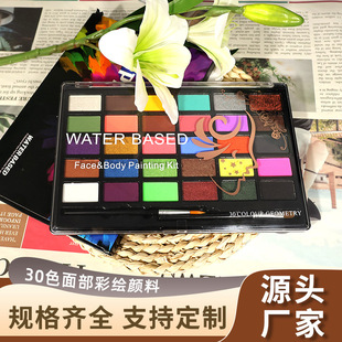 �� �����w���L��ϱP30ɫһ�P��ͯ��̨�y����L��ˮ����COS���L��