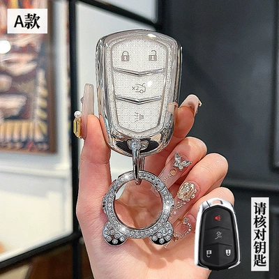 XT4 Advanced Sense XTS Buckle – Car key bag - cadillac-model-a-smart-4-button-crystal-white-single-shell-astronaut-diamond-buckle