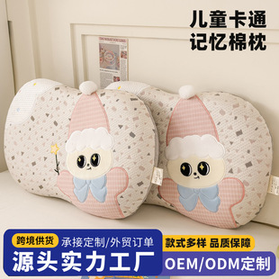 �羳�¿���ܛӛ�������^��о��ͯ���o�i��Сѩ�˿�ͨӛ�������l
