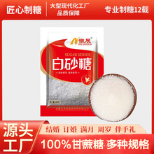228g���|��ɰ�Ǵ��b������Ǽ���ʳƷ�����{ζƷ���bʳ�����l����