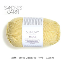 SandnesŲ�� ����ū��ë SUNDAY �OӋ�������������ë��ë��