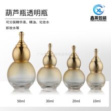 �F؛10ml-50ml�p���Jƿ����ƿ��ɫ��j��ƿ���yƷ���b����ƿ���l