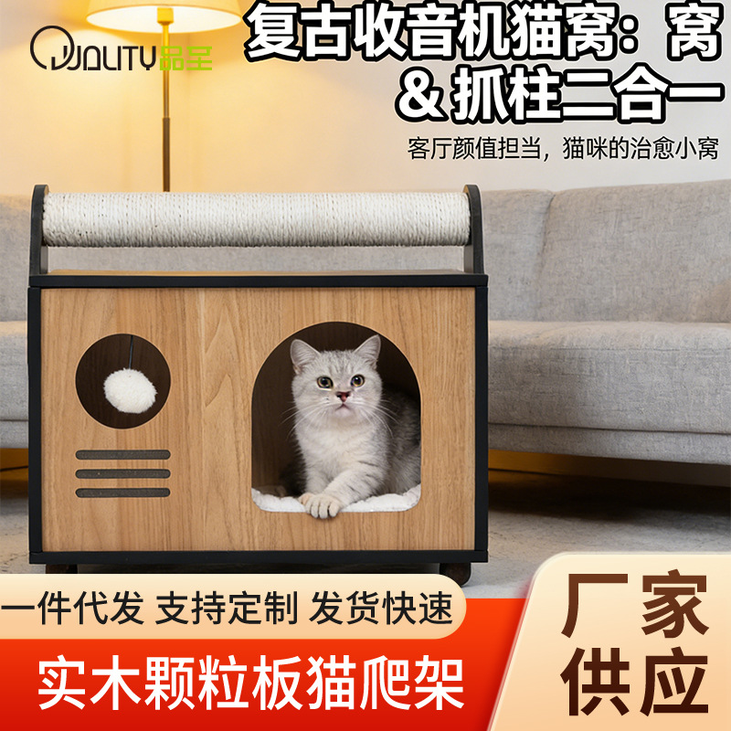 浙江品至家具有限公司