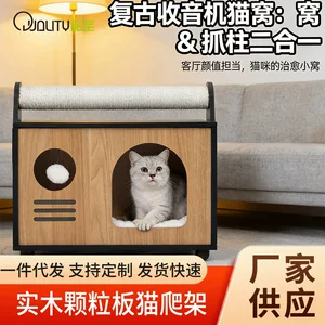 浙江品至家具有限公司